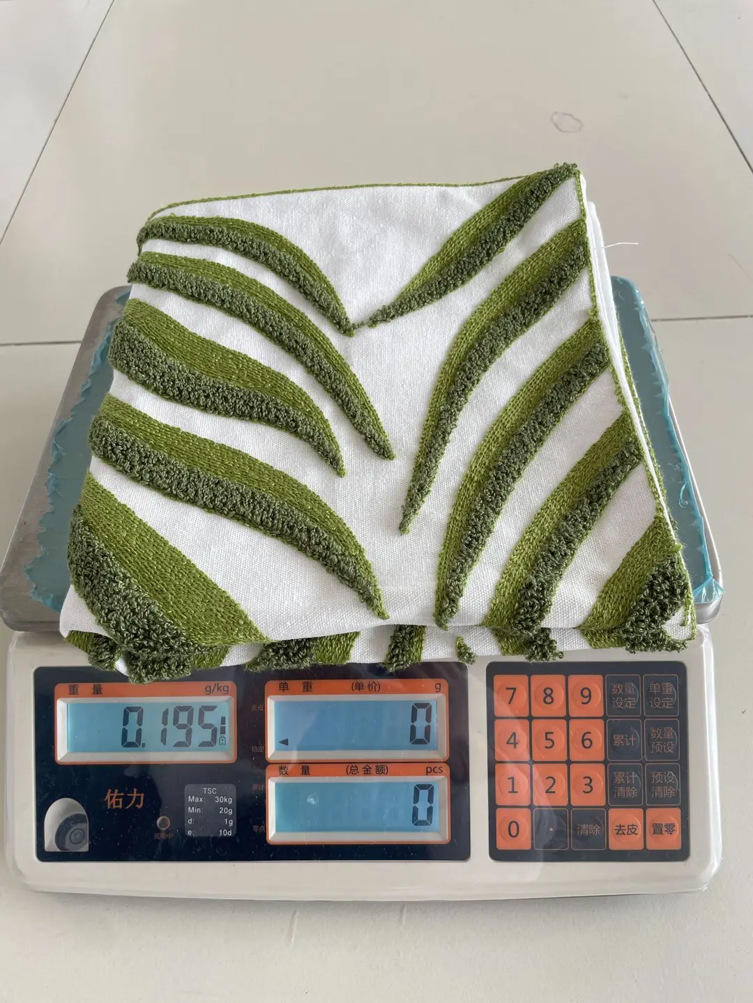 Mixed Pillow Set Green Leaf Yellow Geometric Home Decor — feature 8