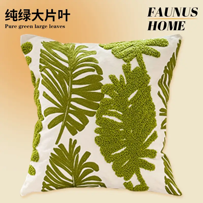 Mixed Pillow Set Green Leaf Yellow Geometric Home Decor