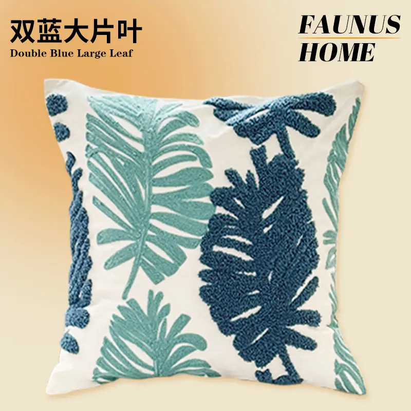Mixed Pillow Set Green Leaf Yellow Geometric Home Decor
