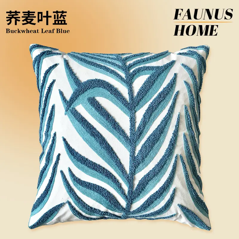 Mixed Pillow Set Green Leaf Yellow Geometric Home Decor