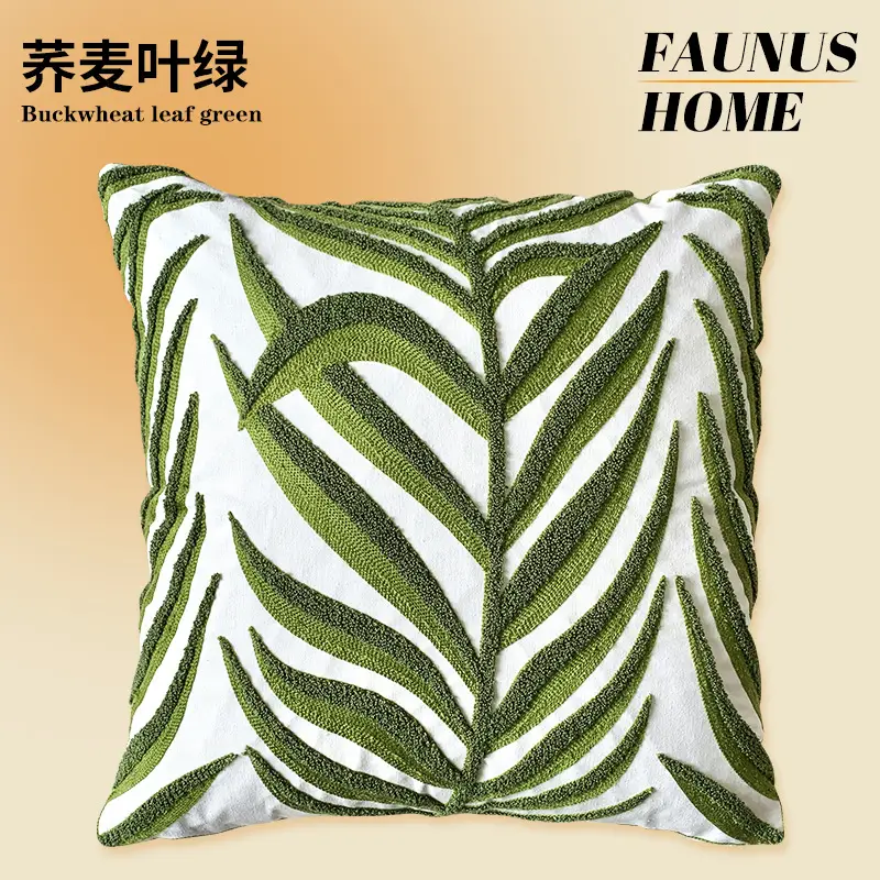 Mixed Pillow Set Green Leaf Yellow Geometric Home Decor