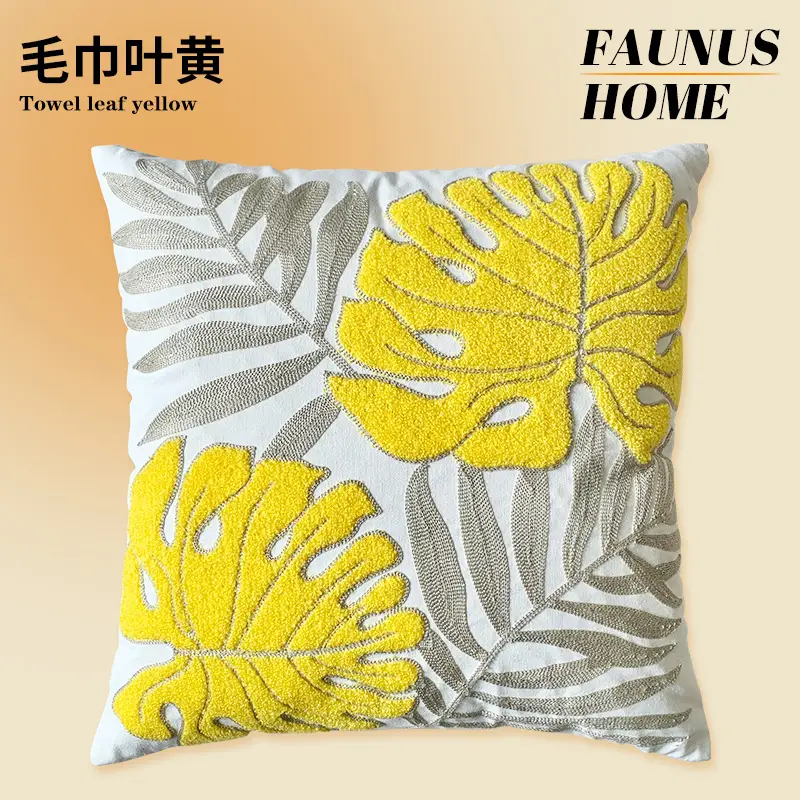 Mixed Pillow Set Green Leaf Yellow Geometric Home Decor