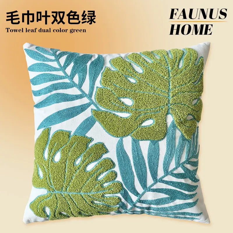 Mixed Pillow Set Green Leaf Yellow Geometric Home Decor