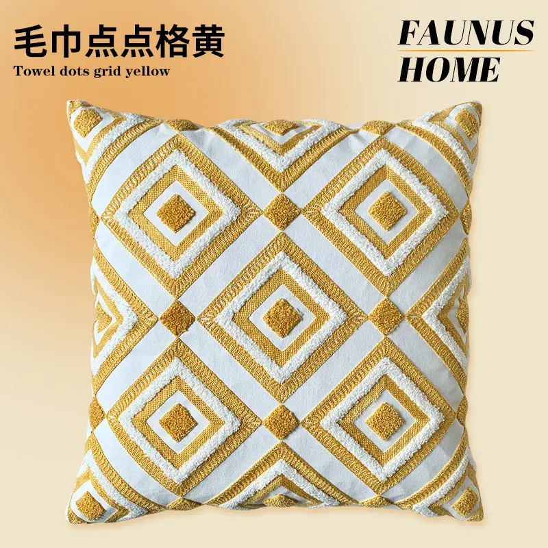 Mixed Pillow Set Green Leaf Yellow Geometric Home Decor