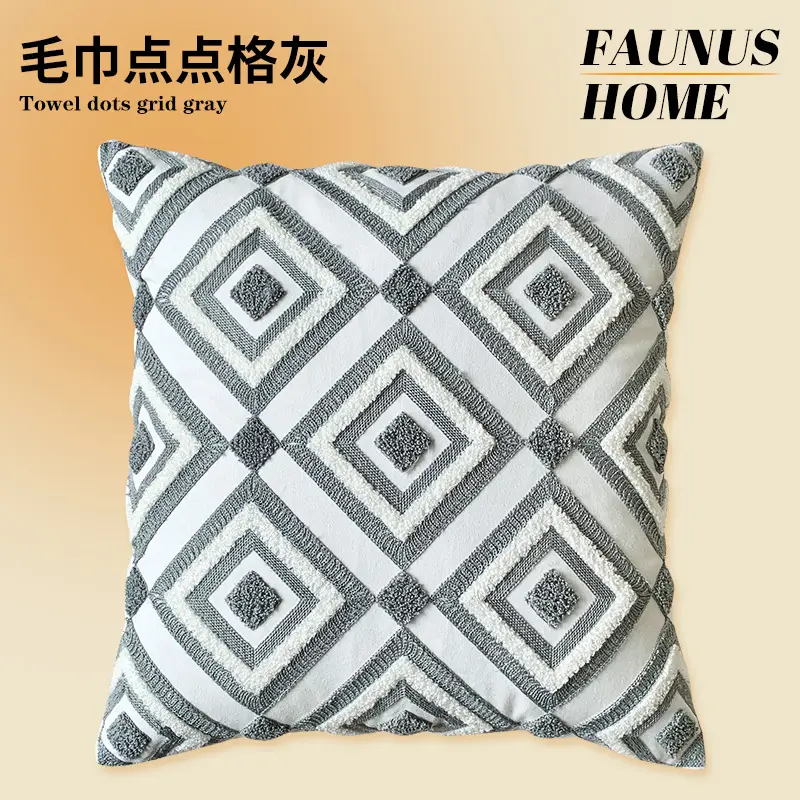 Mixed Pillow Set Green Leaf Yellow Geometric Home Decor