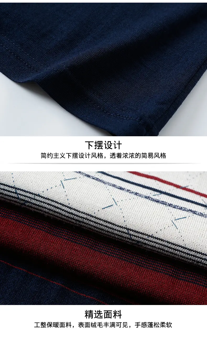 Dad Summer Striped Polo T-Shirt Middle Age Men — feature 15