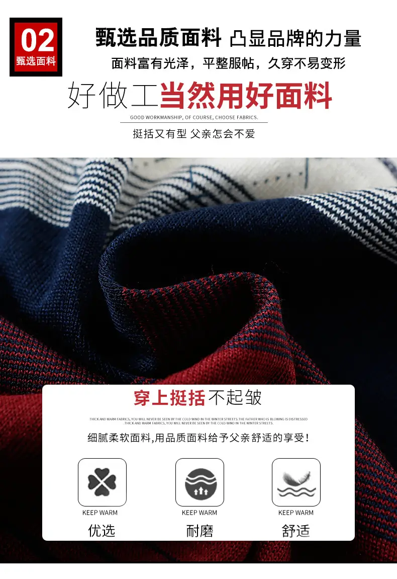 Dad Summer Striped Polo T-Shirt Middle Age Men — feature 4