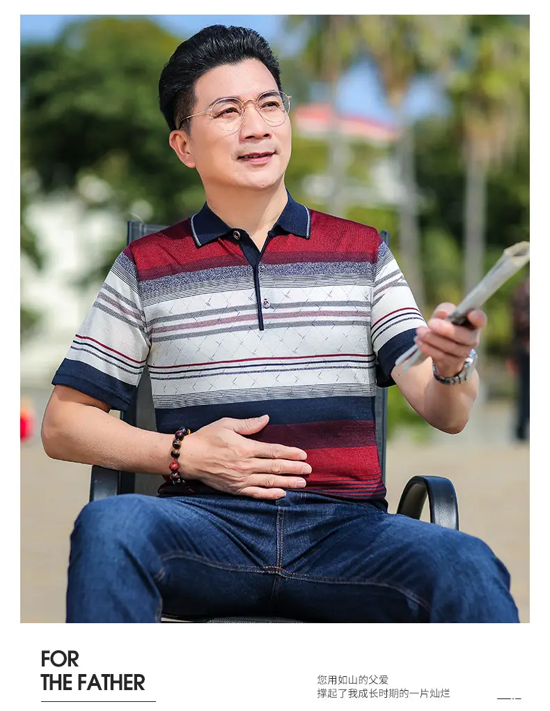 Dad Summer Striped Polo T-Shirt Middle Age Men — feature 9