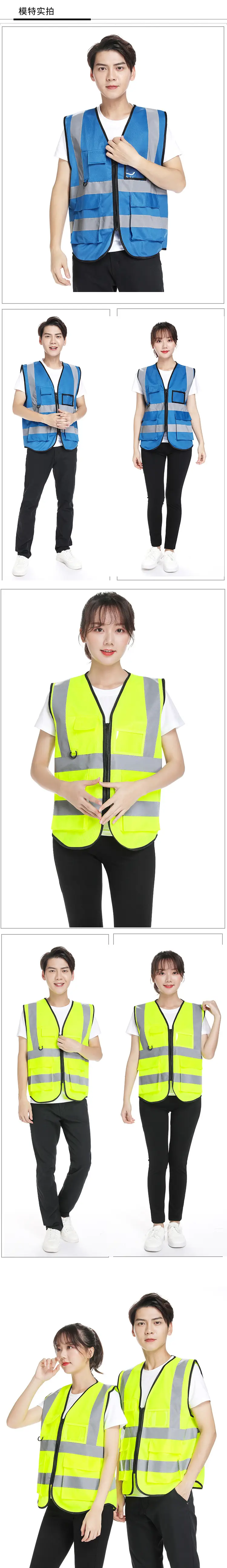 High Visibility Traffic Safety Vest Orange — feature 5