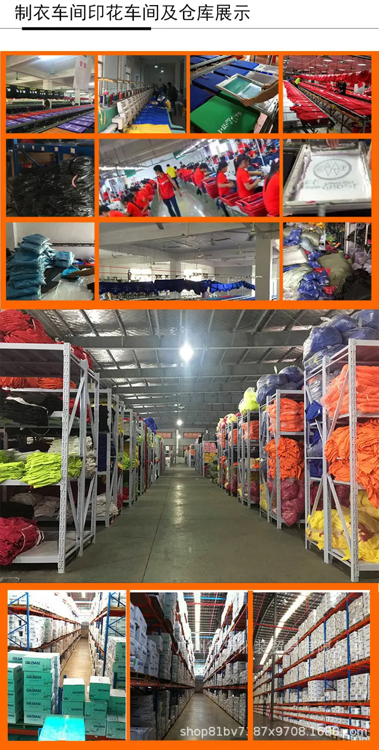 High Visibility Traffic Safety Vest Orange — feature 6