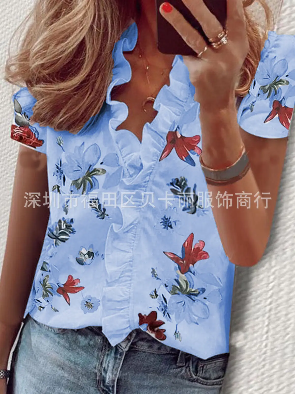 Flowers Blue