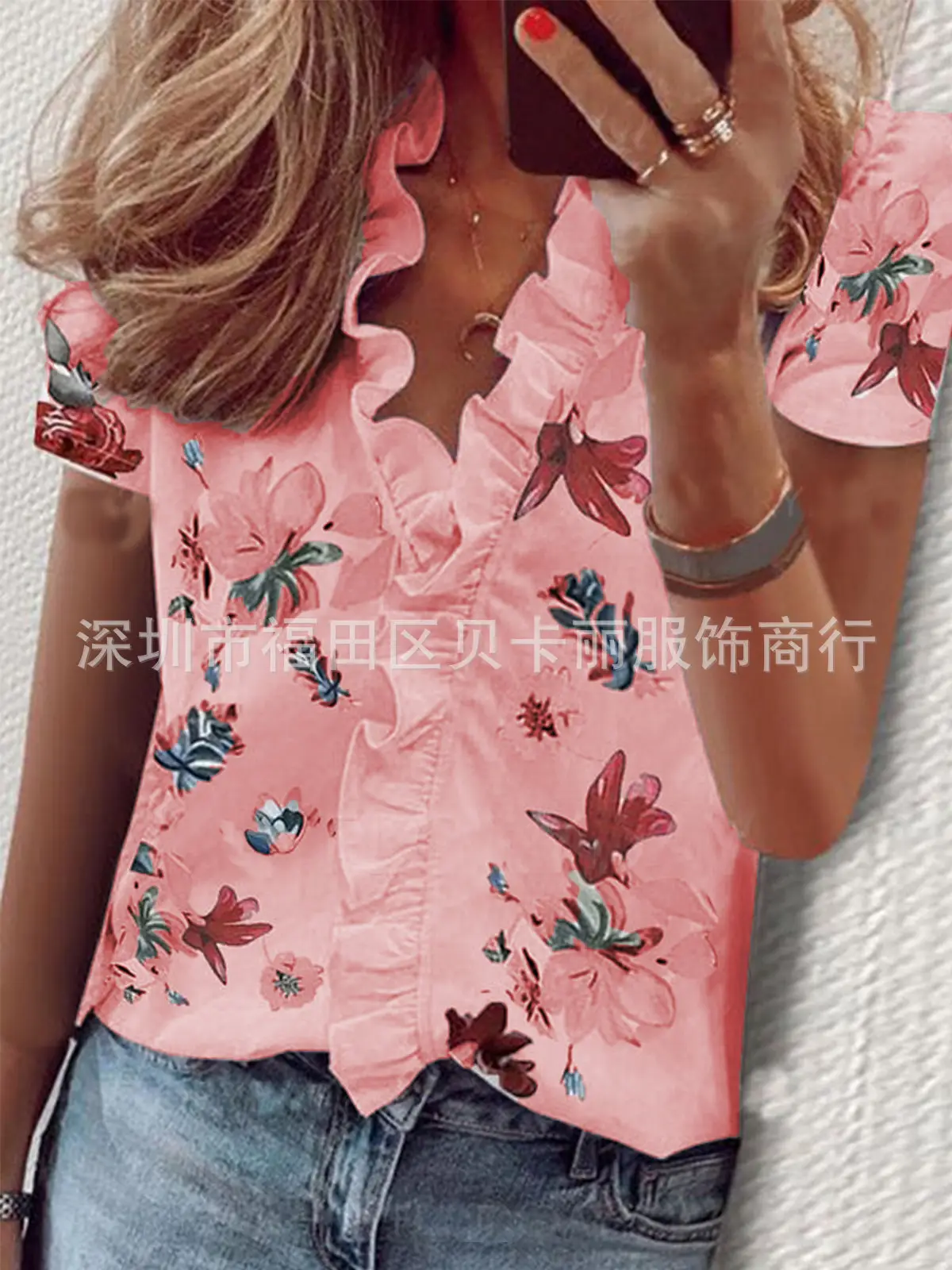 Flowers pink