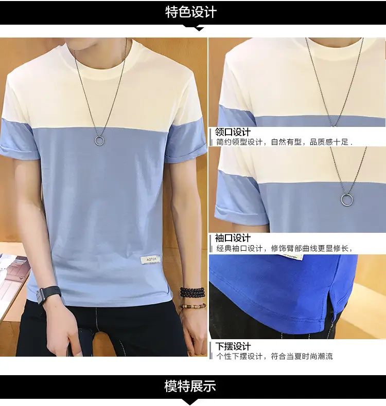 Men Slim Fit Cotton T-Shirt Blue White 2024 — feature 2