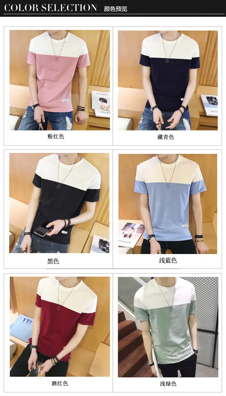 Men Slim Fit Cotton T-Shirt Blue White 2024 — feature 3