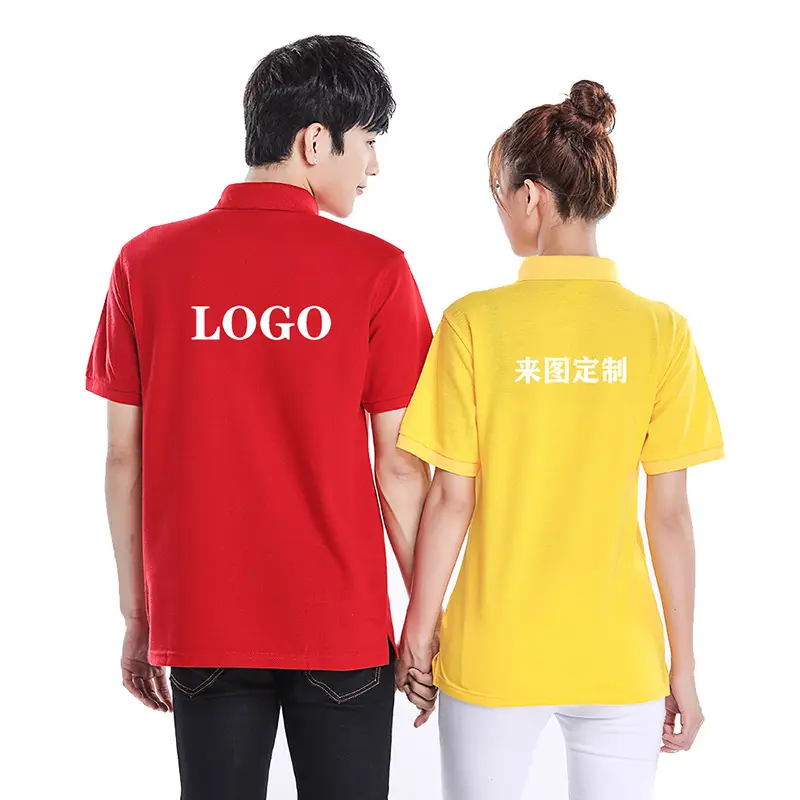 Men Black Polo Shirt with Embroidered Design - Image 13