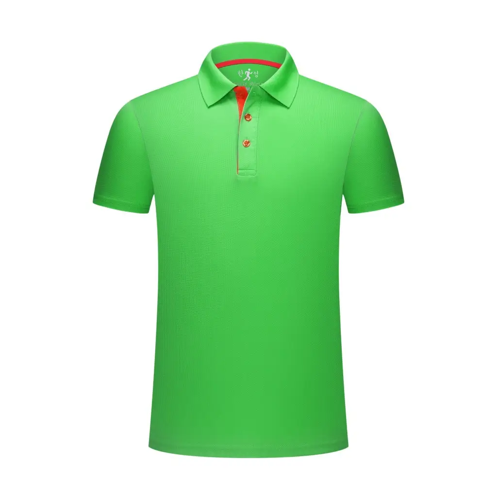Customizable Logo Sports T-Shirt Green White Blue - Image 11