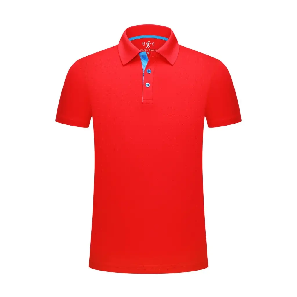Customizable Logo Sports T-Shirt Green White Blue - Image 3
