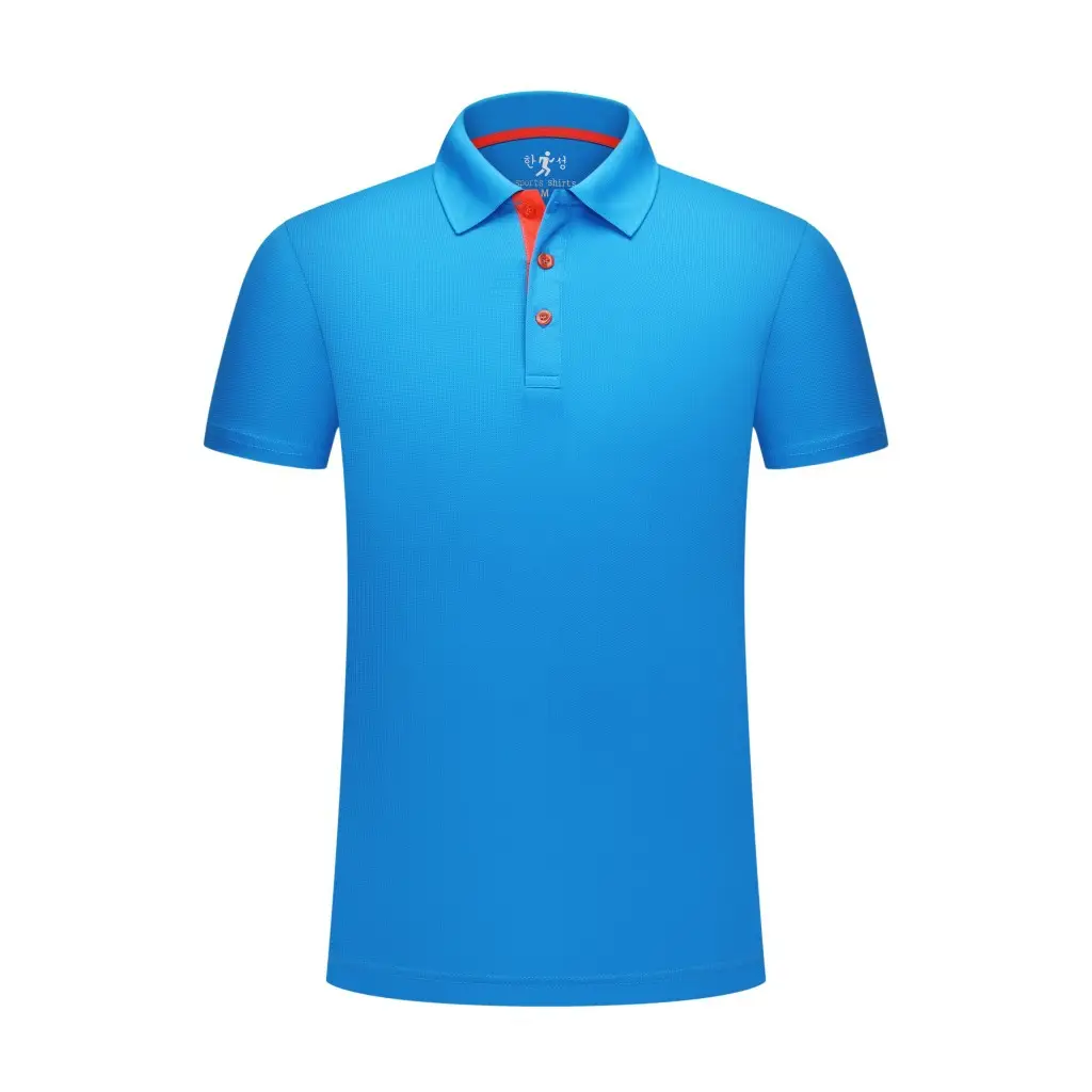 Customizable Logo Sports T-Shirt Green White Blue - Image 7