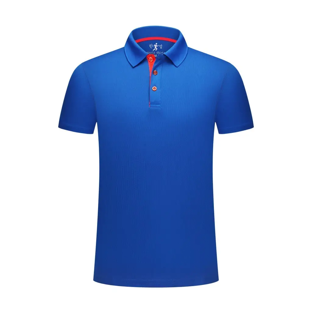 Customizable Logo Sports T-Shirt Green White Blue - Image 9