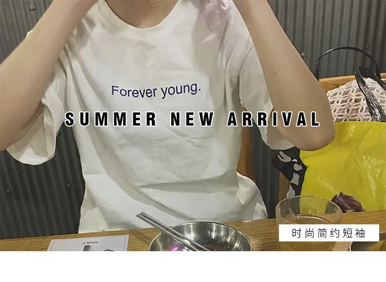 Women Purple Printed T-Shirt Summer Wear Loose Fit — feature 3