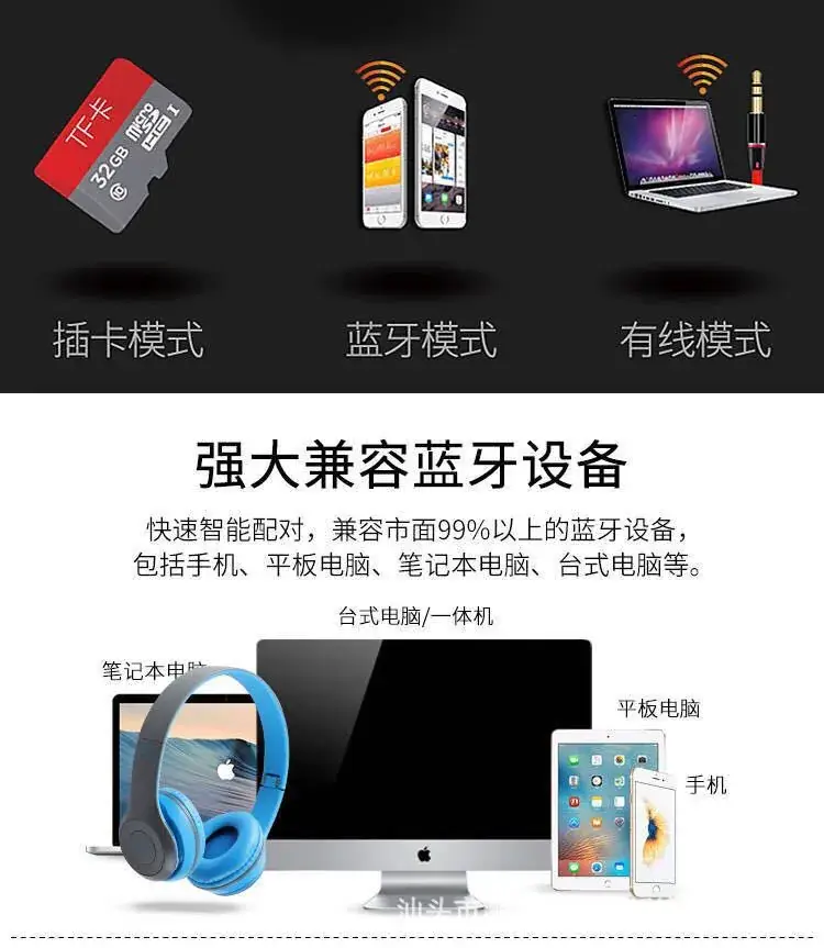 微信图片_20200301072959