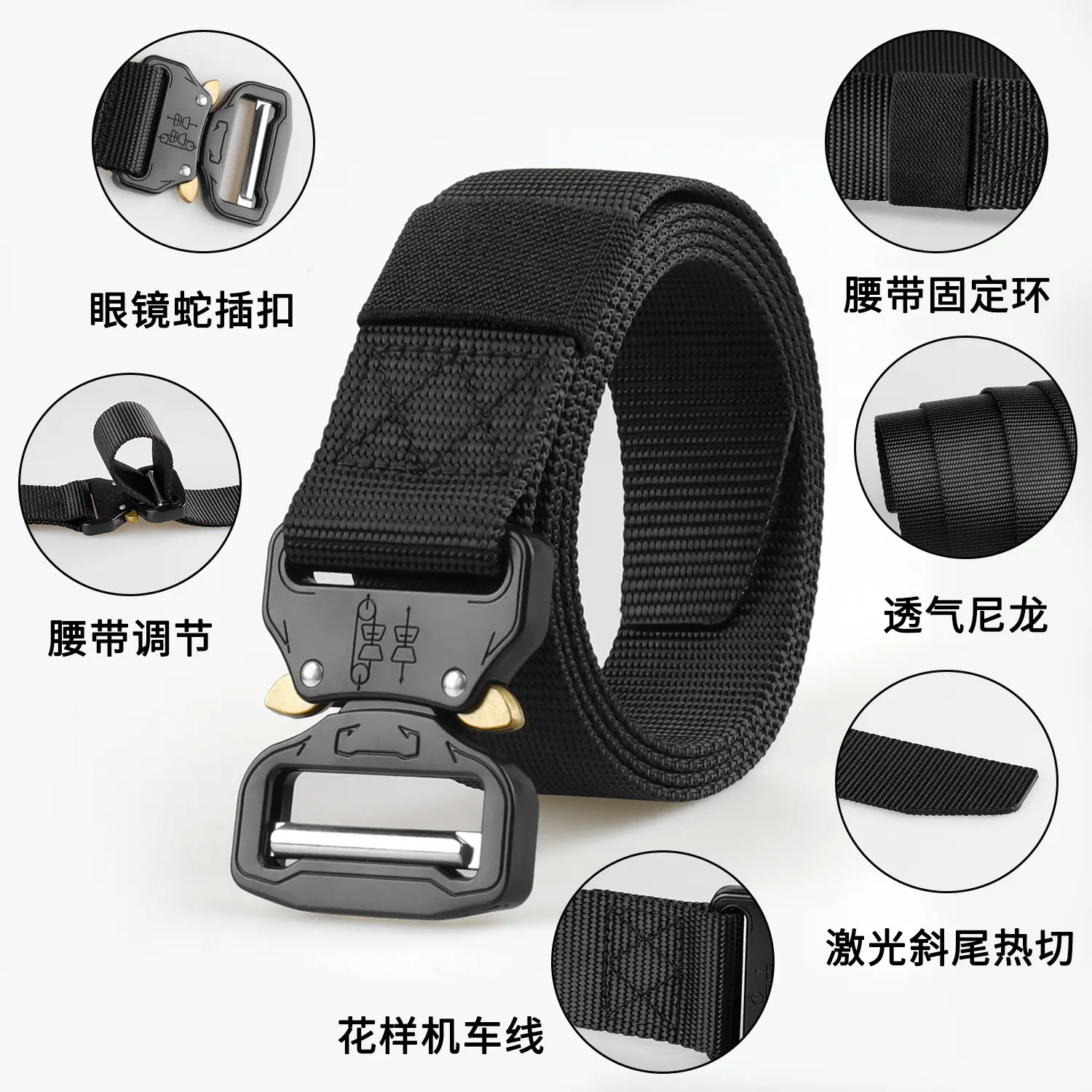 Men's Blue Nylon Tactical Belt Multi-functional Training Belt - Image 11