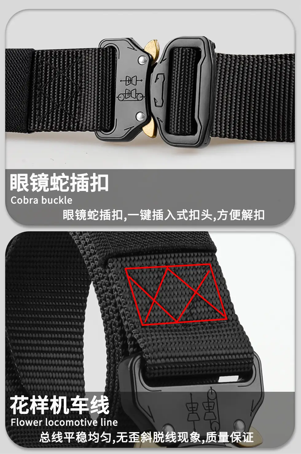 Men's Blue Nylon Tactical Belt Multi-functional Training Belt β feature 12