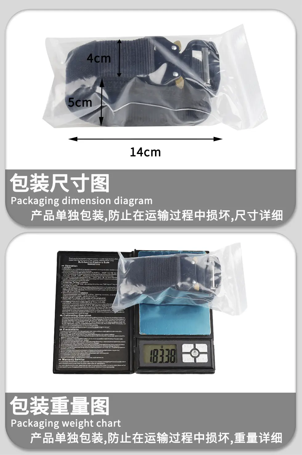 Men's Blue Nylon Tactical Belt Multi-functional Training Belt β feature 14