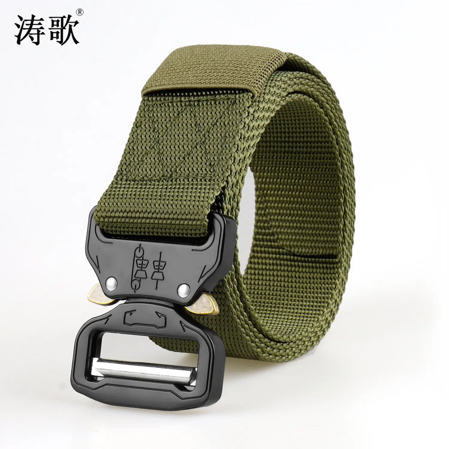 Men's Blue Nylon Tactical Belt Multi-functional Training Belt