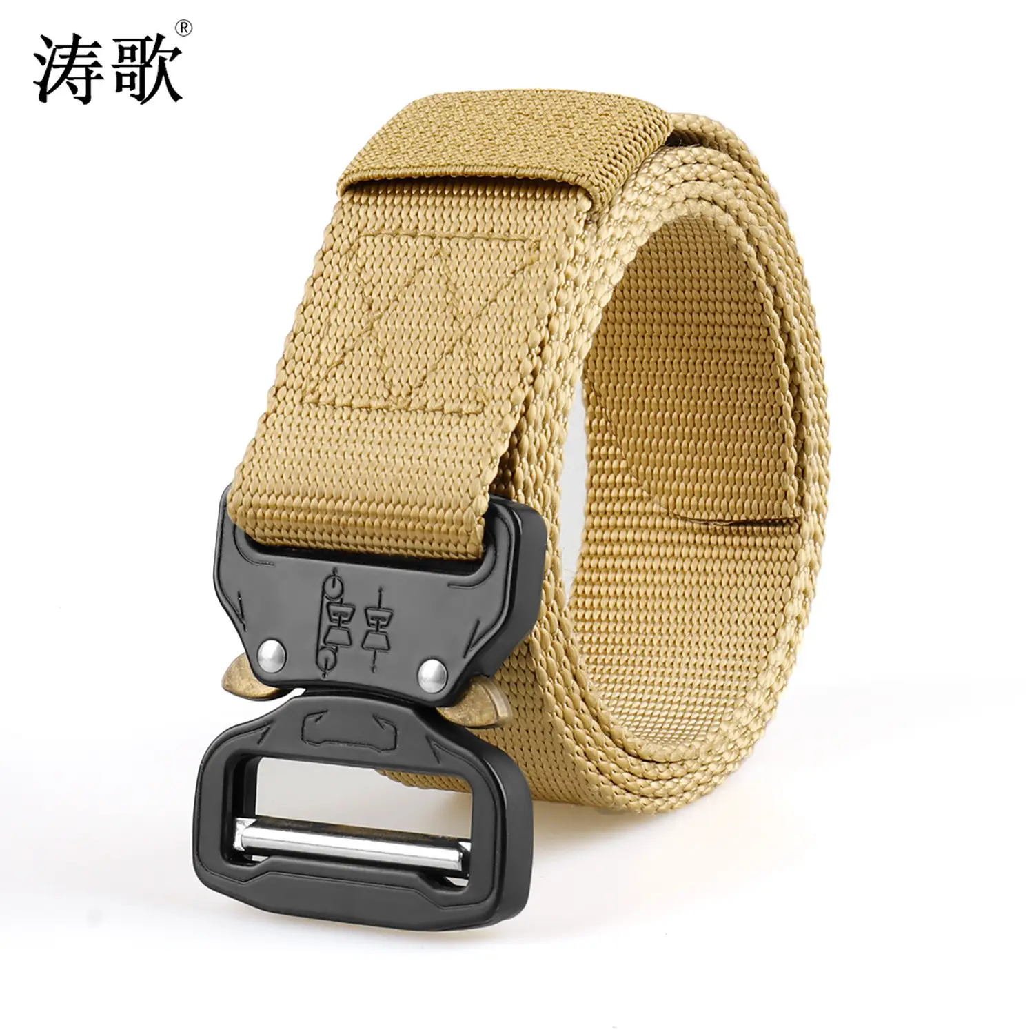 Men's Blue Nylon Tactical Belt Multi-functional Training Belt - Image 2