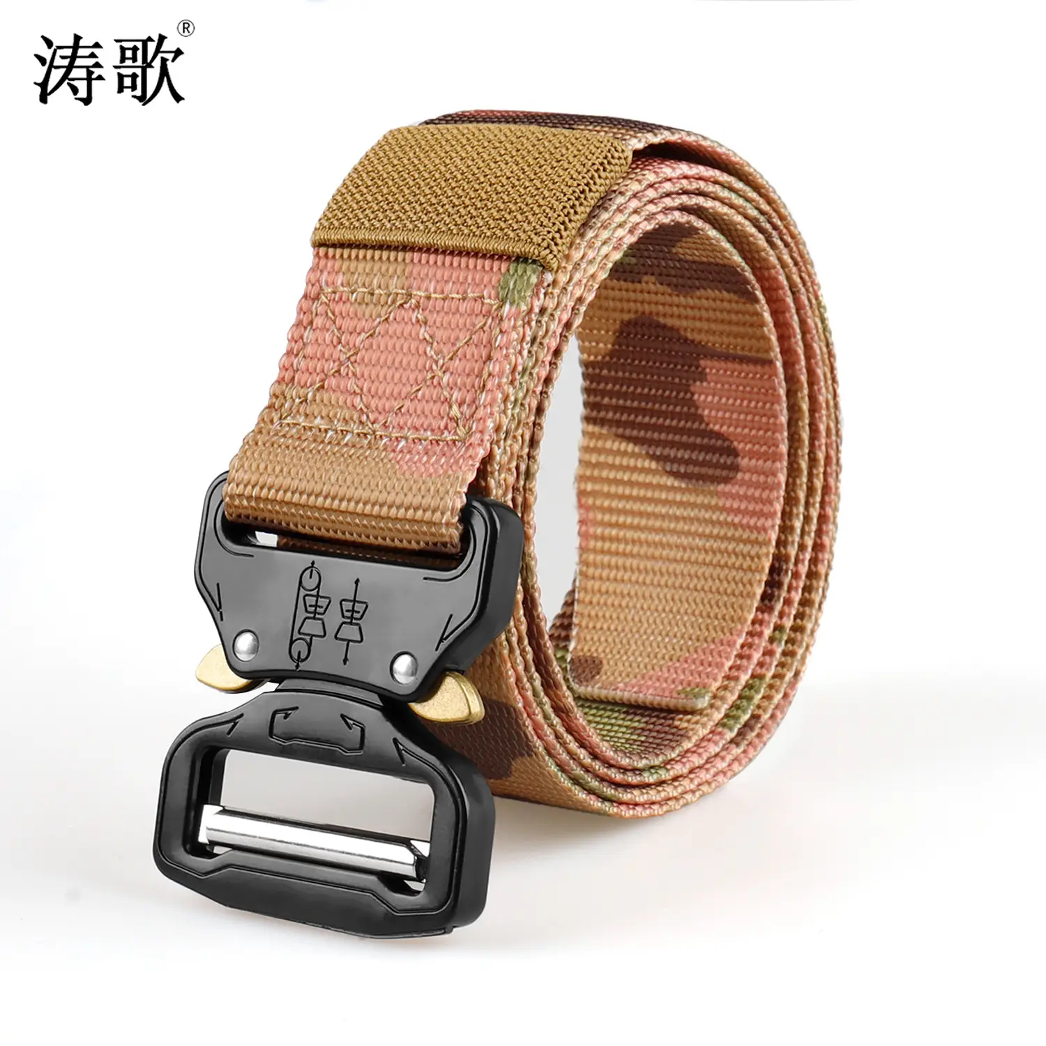 Men's Blue Nylon Tactical Belt Multi-functional Training Belt - Image 7