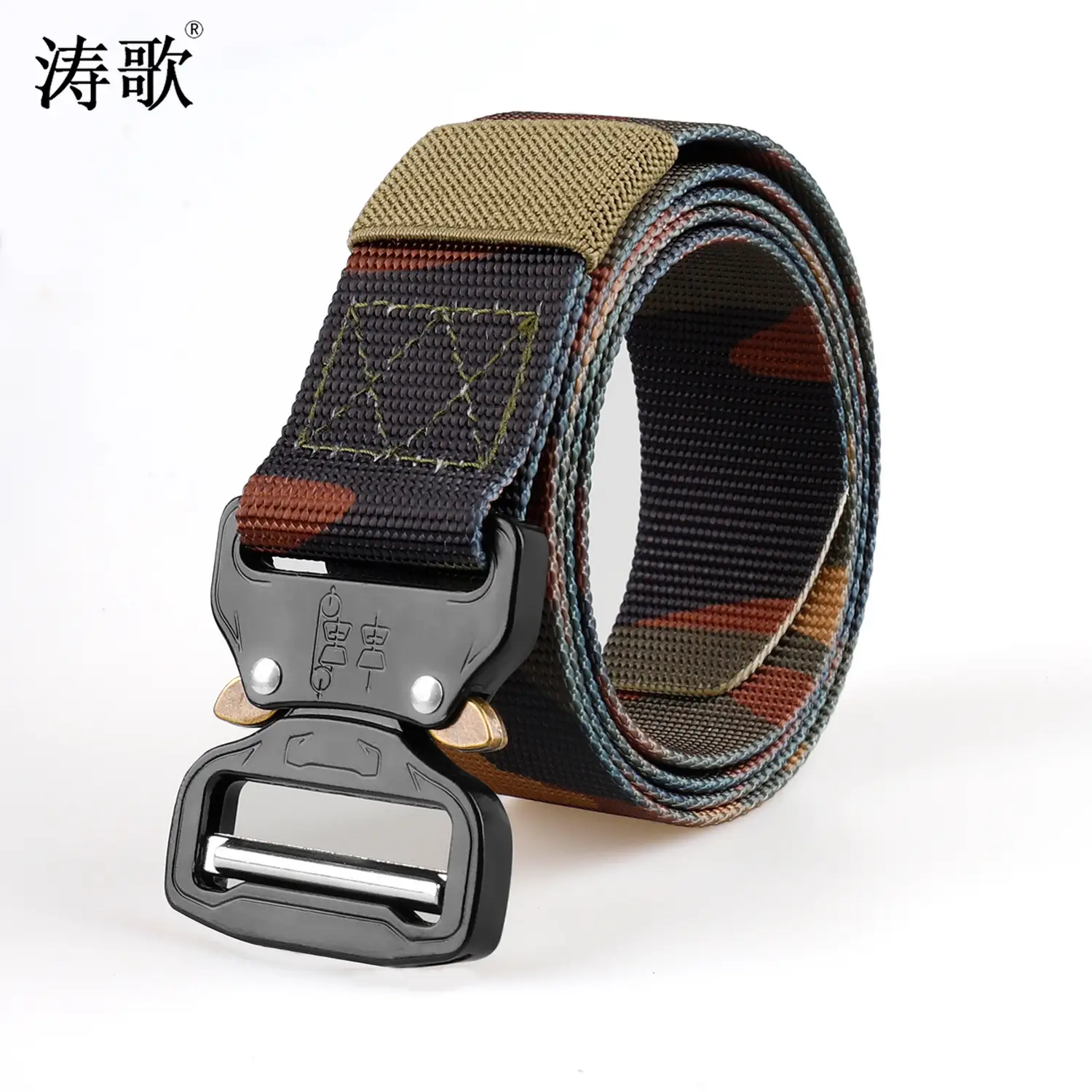 Men's Blue Nylon Tactical Belt Multi-functional Training Belt - Image 8