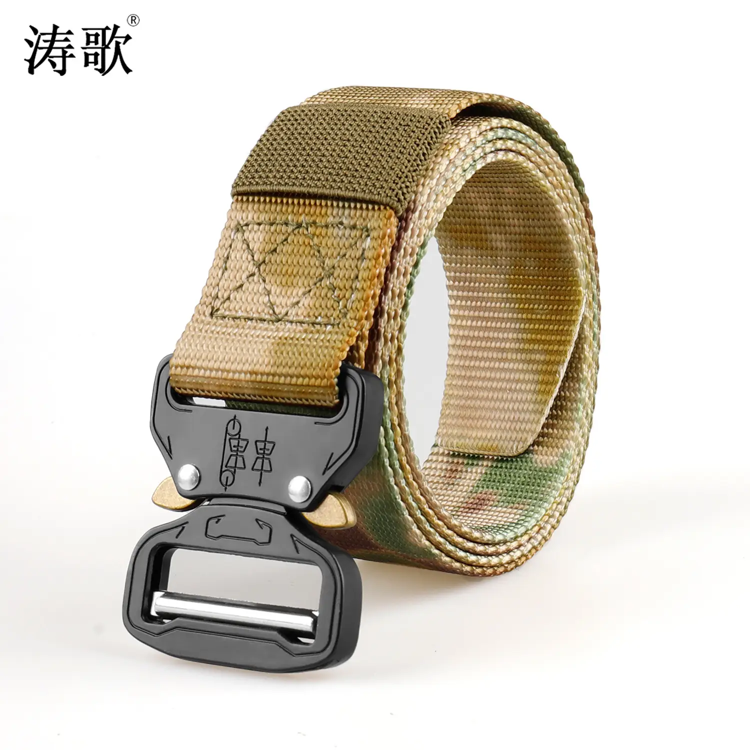 Men's Blue Nylon Tactical Belt Multi-functional Training Belt - Image 9