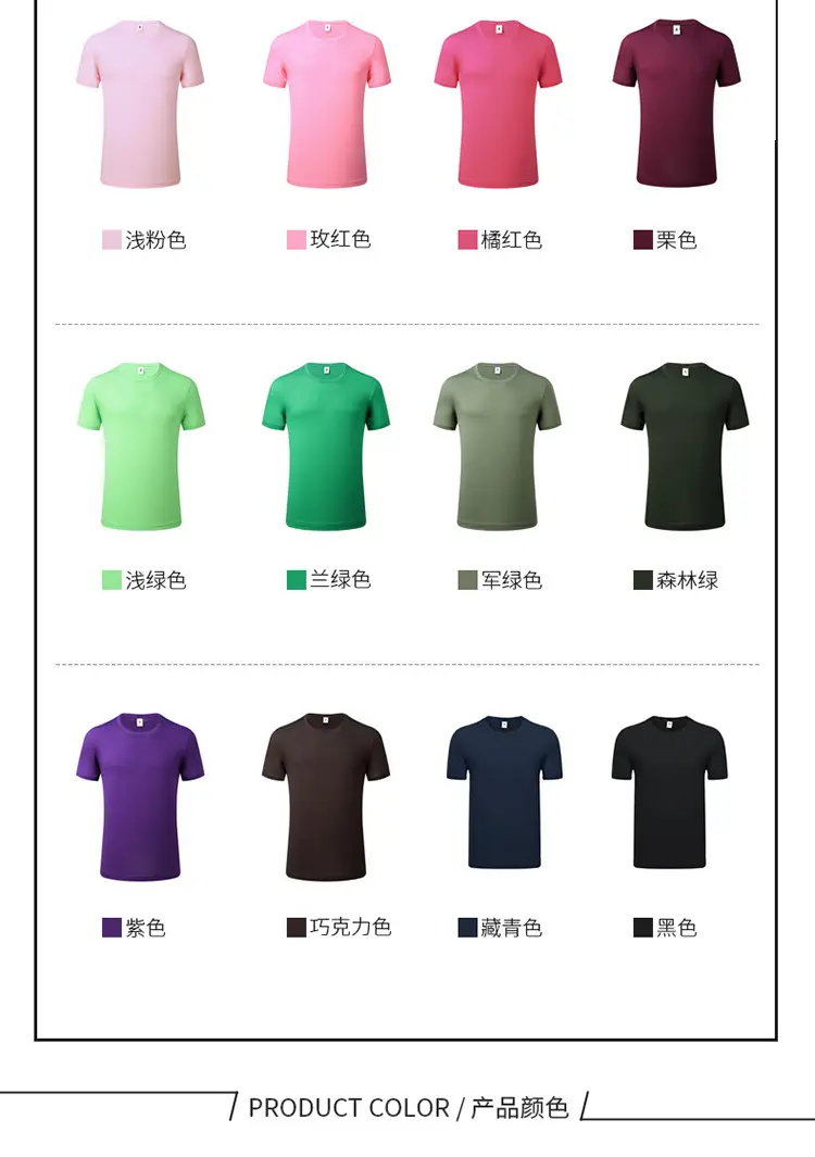 Men Olive Green Cotton T-Shirt Set Summer Casual — feature 4
