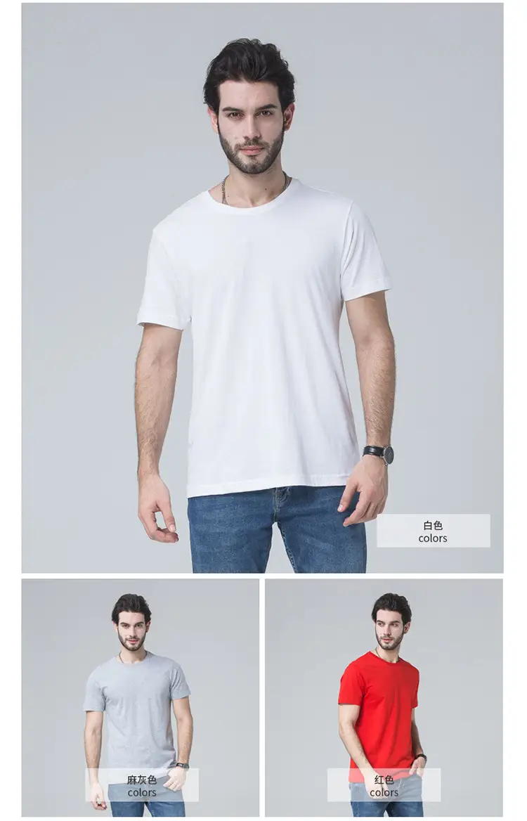 Men Olive Green Cotton T-Shirt Set Summer Casual — feature 5