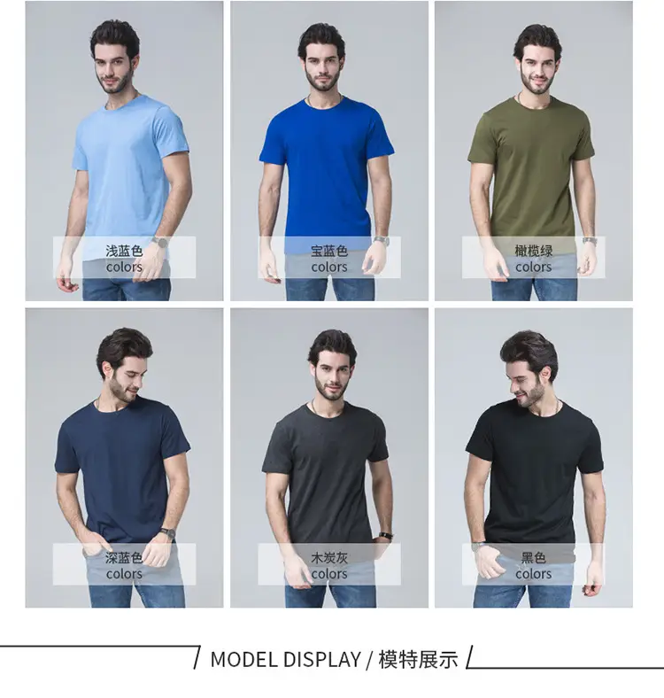 Men Olive Green Cotton T-Shirt Set Summer Casual — feature 6