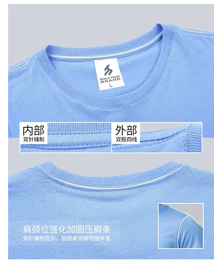 Men Olive Green Cotton T-Shirt Set Summer Casual — feature 9