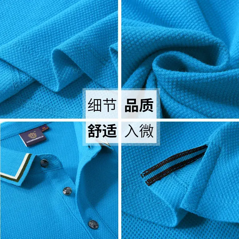 High-Grade Cotton Blue T-Shirt with Logo Print - Image 14
