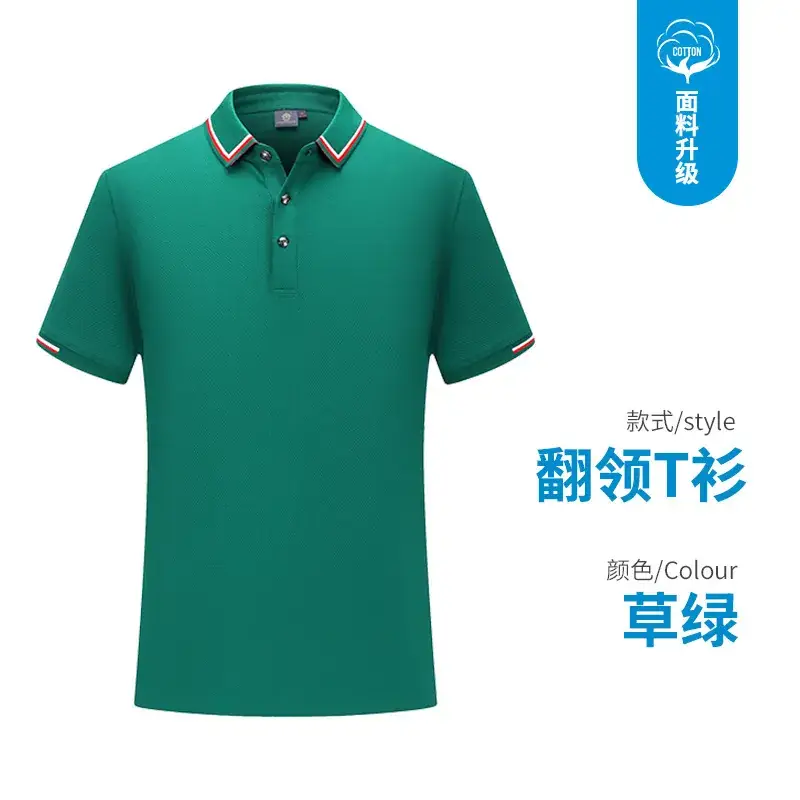 High-Grade Cotton Blue T-Shirt with Logo Print - Image 10