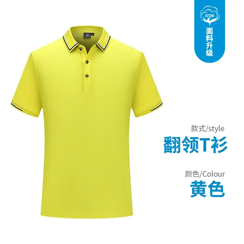 High-Grade Cotton Blue T-Shirt with Logo Print - Image 3