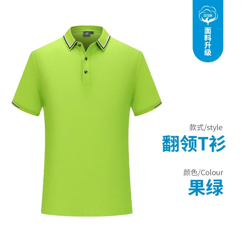 High-Grade Cotton Blue T-Shirt with Logo Print - Image 4