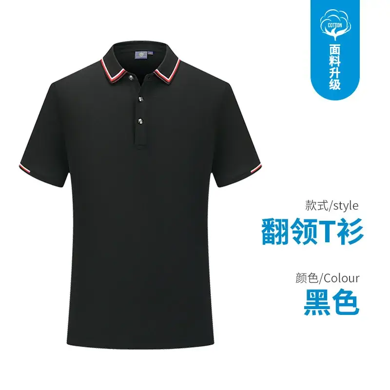 High-Grade Cotton Blue T-Shirt with Logo Print - Image 5