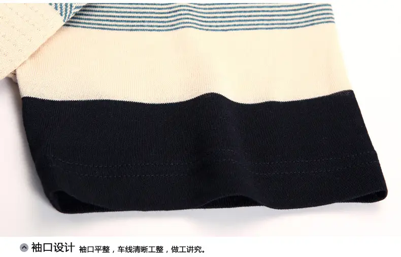 Dad's Ice Silk Polo Shirt Summer Middle-aged Men — feature 17