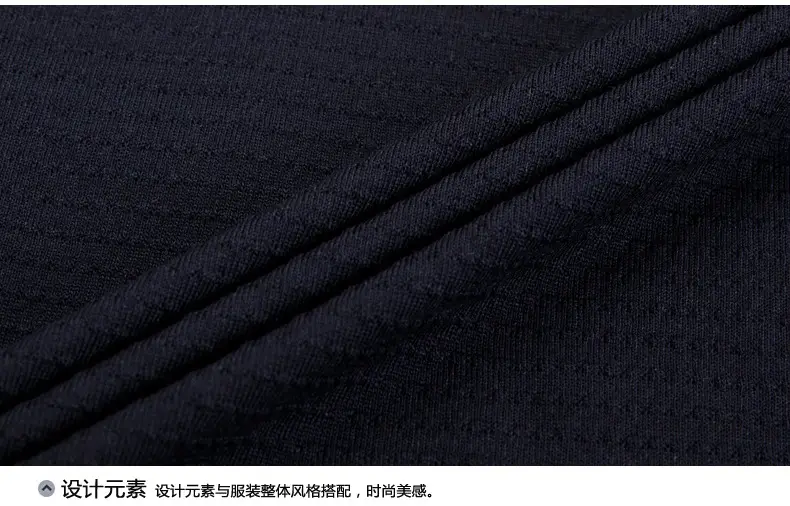 Dad's Ice Silk Polo Shirt Summer Middle-aged Men — feature 19