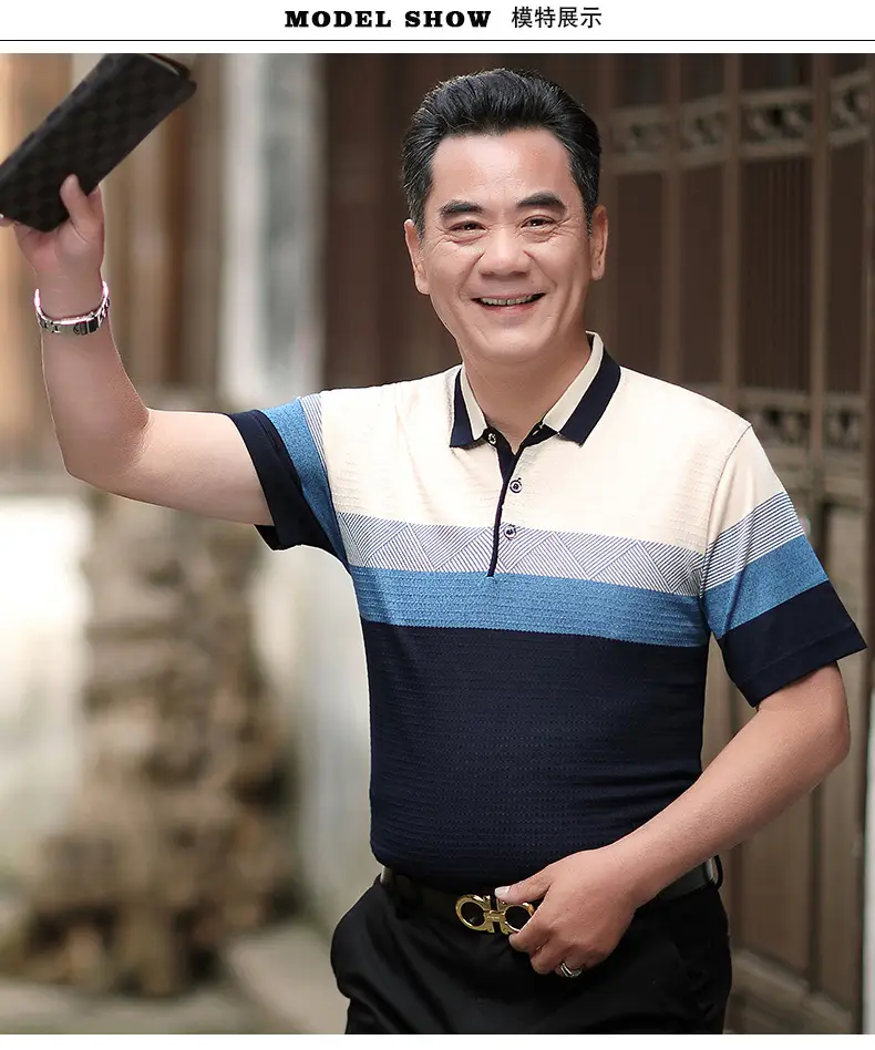 Dad's Ice Silk Polo Shirt Summer Middle-aged Men — feature 6