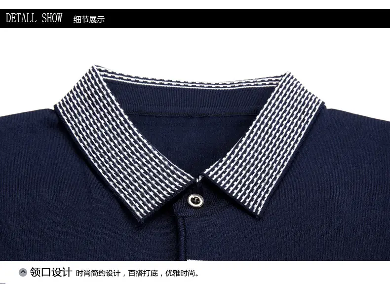 Dad's Blue Striped Polo T-Shirt Summer Middle-aged Men — feature 19
