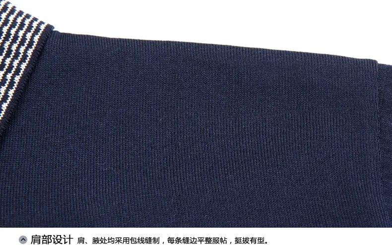 Dad's Blue Striped Polo T-Shirt Summer Middle-aged Men — feature 20