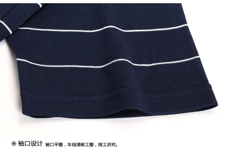 Dad's Blue Striped Polo T-Shirt Summer Middle-aged Men — feature 21
