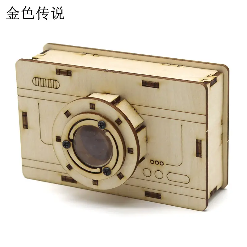 Handassembled Science Toy for Kids Educational Model