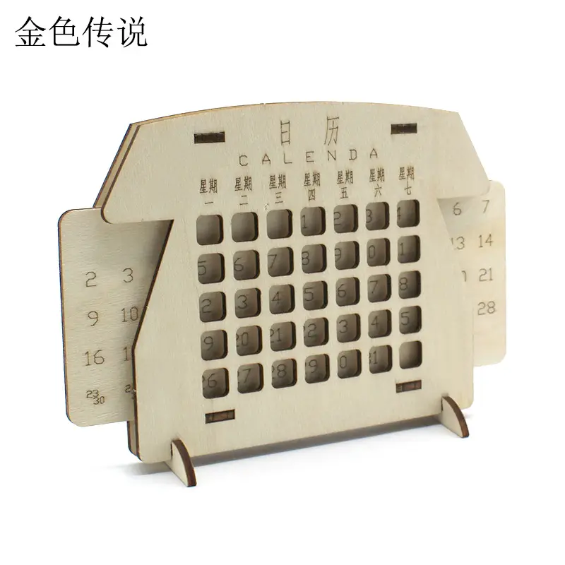 Handassembled Science Toy for Kids Educational Model